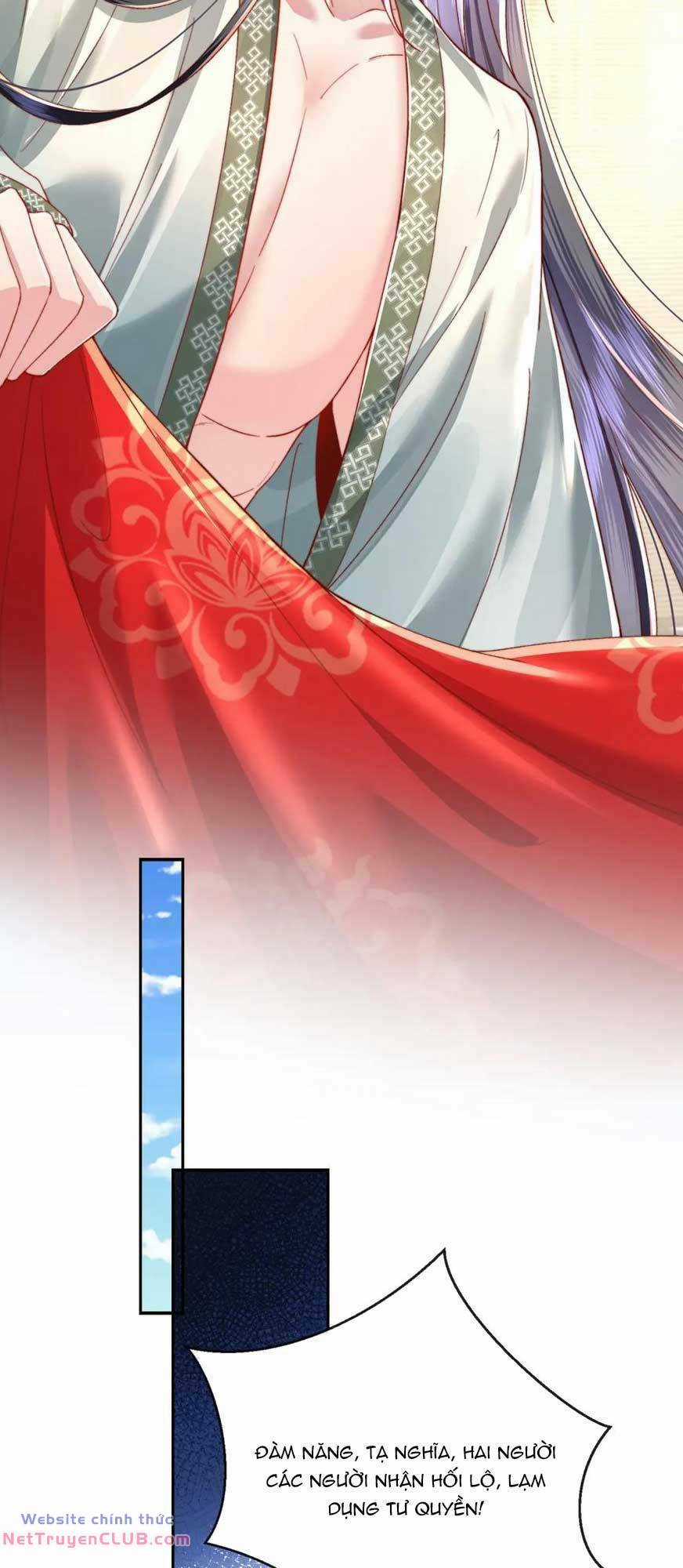 Sau Khi Hắc Hóa, Thế Tử Diễn Sâu Điên Cuồng Đòi Dính Lấy Ta Chapter 42 trang 19