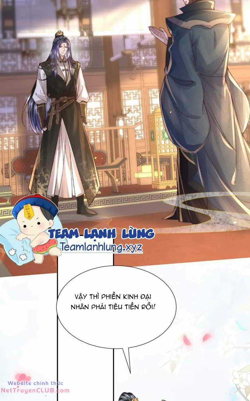 Sau Khi Hắc Hóa, Thế Tử Diễn Sâu Điên Cuồng Đòi Dính Lấy Ta Chapter 42 trang 32