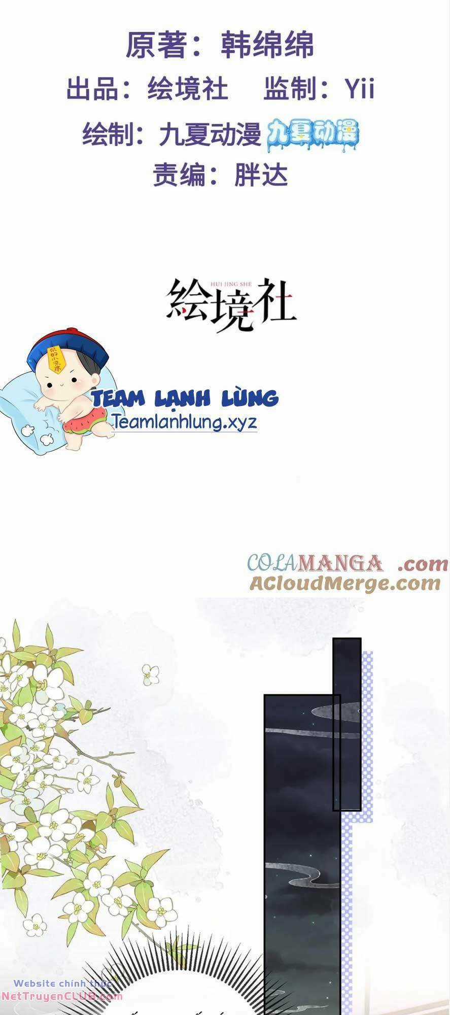 Sau Khi Hắc Hóa, Thế Tử Diễn Sâu Điên Cuồng Đòi Dính Lấy Ta Chapter 42 trang 4