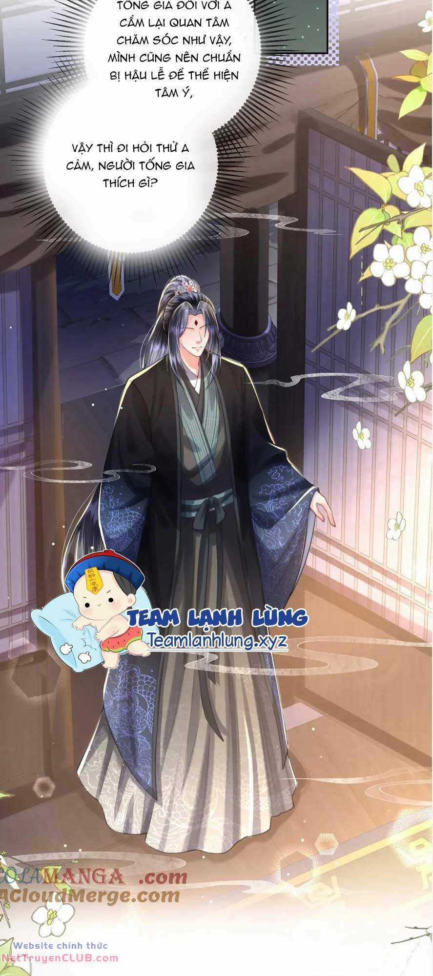 Sau Khi Hắc Hóa, Thế Tử Diễn Sâu Điên Cuồng Đòi Dính Lấy Ta Chapter 42 trang 5