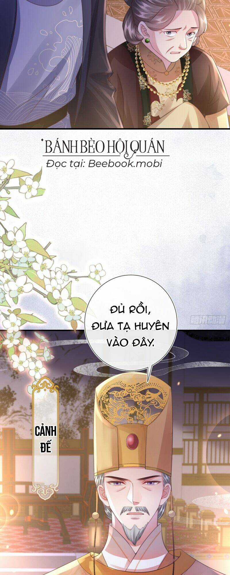 Sau Khi Hắc Hóa, Thế Tử Diễn Sâu Điên Cuồng Đòi Dính Lấy Ta Chapter 5 trang 10