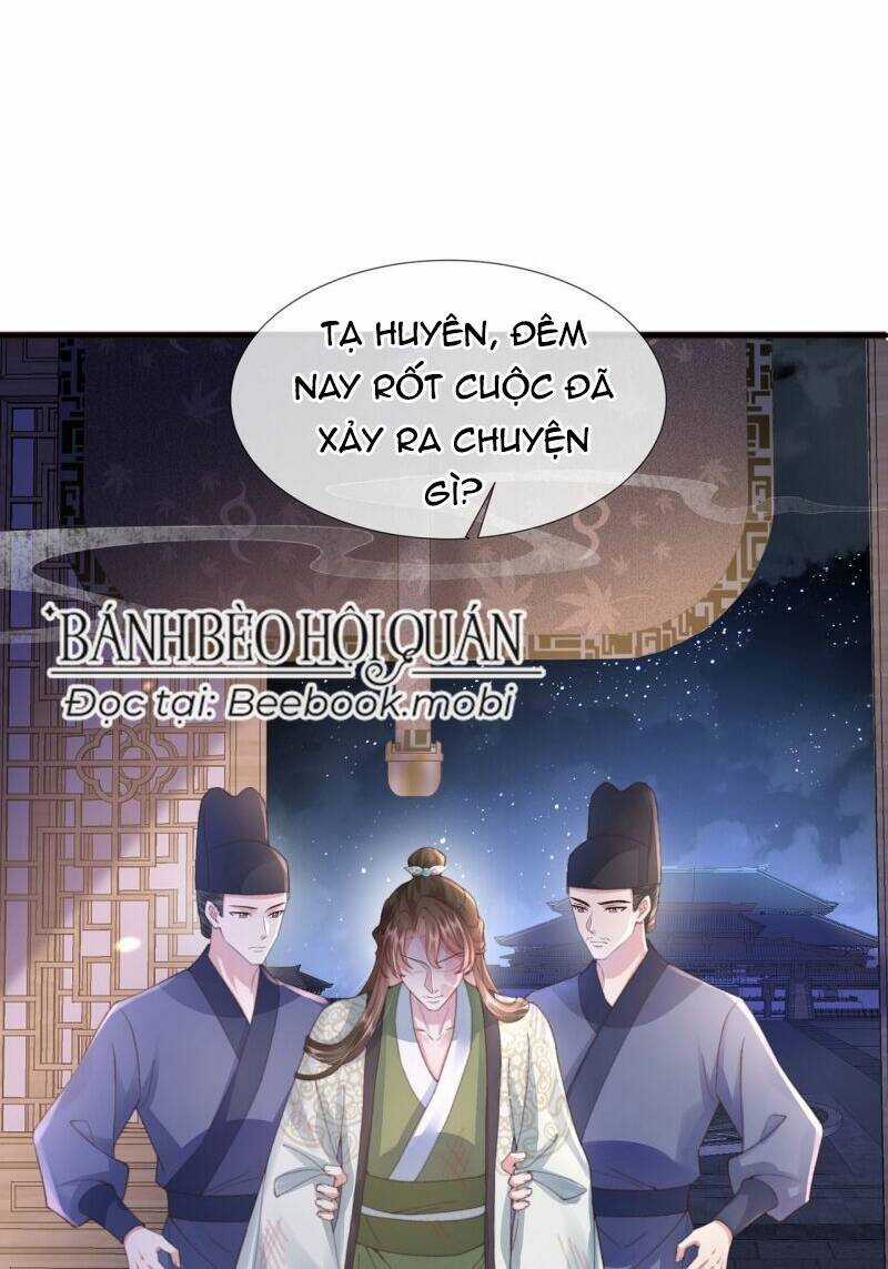 Sau Khi Hắc Hóa, Thế Tử Diễn Sâu Điên Cuồng Đòi Dính Lấy Ta Chapter 5 trang 12