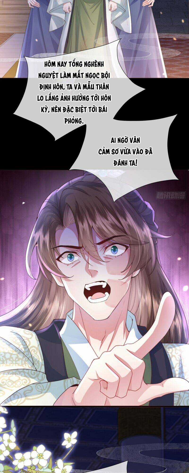 Sau Khi Hắc Hóa, Thế Tử Diễn Sâu Điên Cuồng Đòi Dính Lấy Ta Chapter 5 trang 13