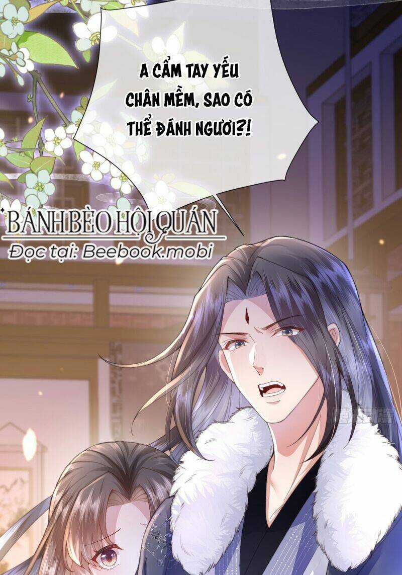 Sau Khi Hắc Hóa, Thế Tử Diễn Sâu Điên Cuồng Đòi Dính Lấy Ta Chapter 5 trang 14