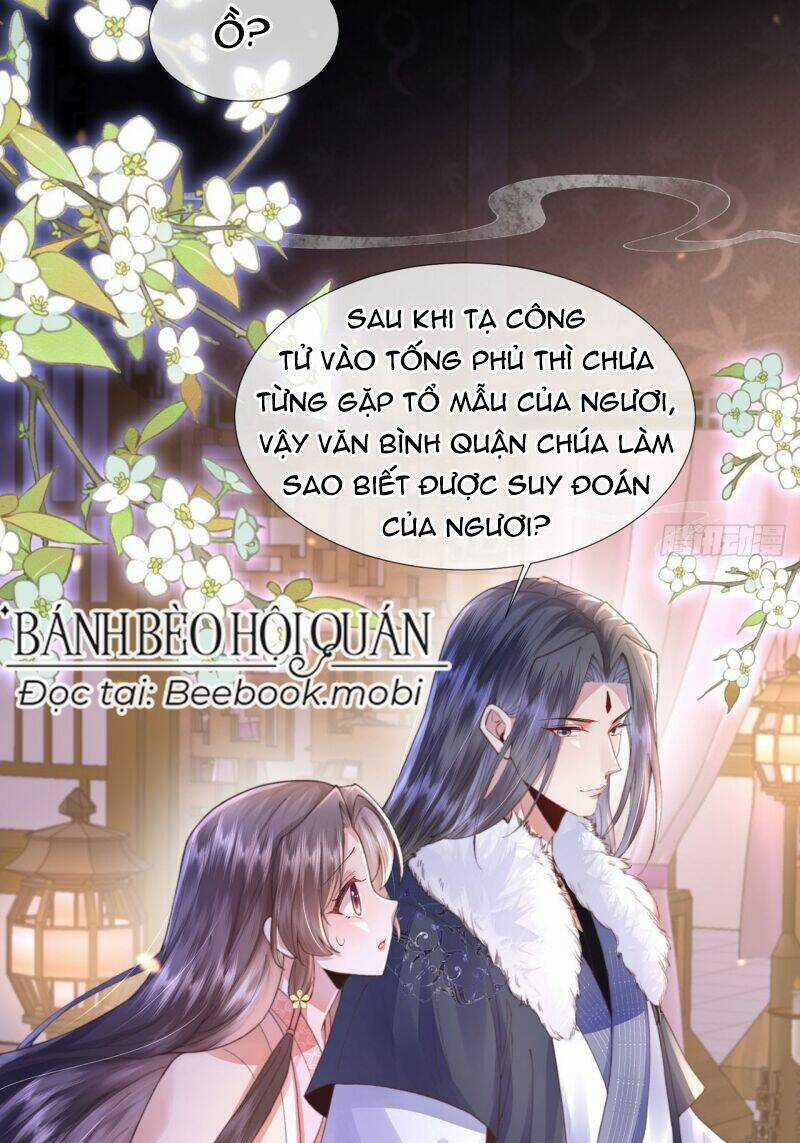 Sau Khi Hắc Hóa, Thế Tử Diễn Sâu Điên Cuồng Đòi Dính Lấy Ta Chapter 5 trang 17