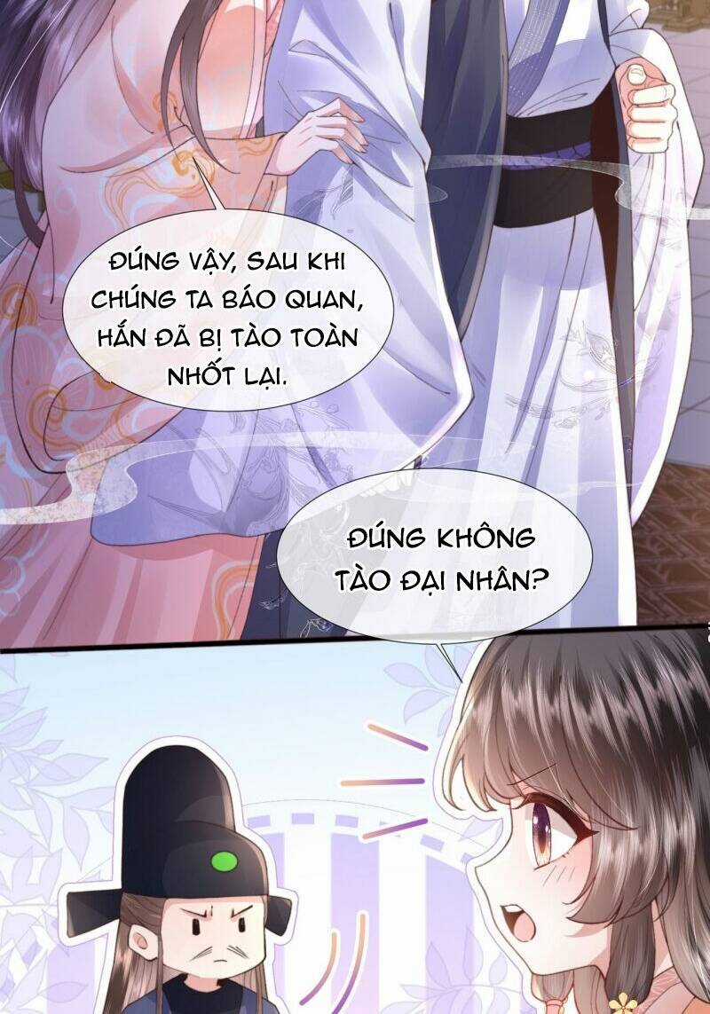 Sau Khi Hắc Hóa, Thế Tử Diễn Sâu Điên Cuồng Đòi Dính Lấy Ta Chapter 5 trang 18