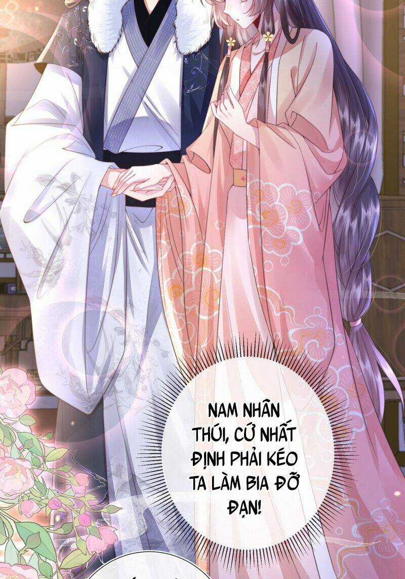 Sau Khi Hắc Hóa, Thế Tử Diễn Sâu Điên Cuồng Đòi Dính Lấy Ta Chapter 5 trang 2