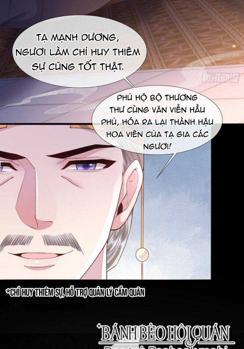 Sau Khi Hắc Hóa, Thế Tử Diễn Sâu Điên Cuồng Đòi Dính Lấy Ta Chapter 5 trang 20