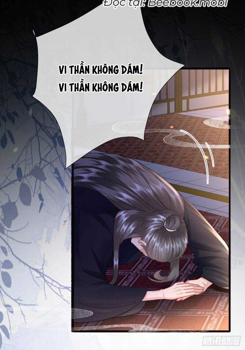 Sau Khi Hắc Hóa, Thế Tử Diễn Sâu Điên Cuồng Đòi Dính Lấy Ta Chapter 5 trang 21