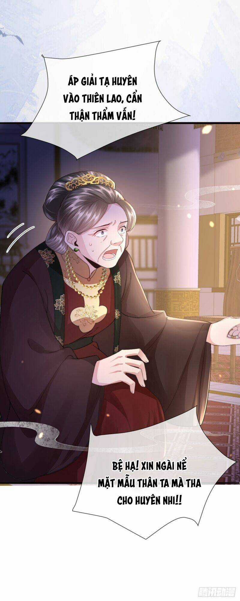 Sau Khi Hắc Hóa, Thế Tử Diễn Sâu Điên Cuồng Đòi Dính Lấy Ta Chapter 5 trang 22