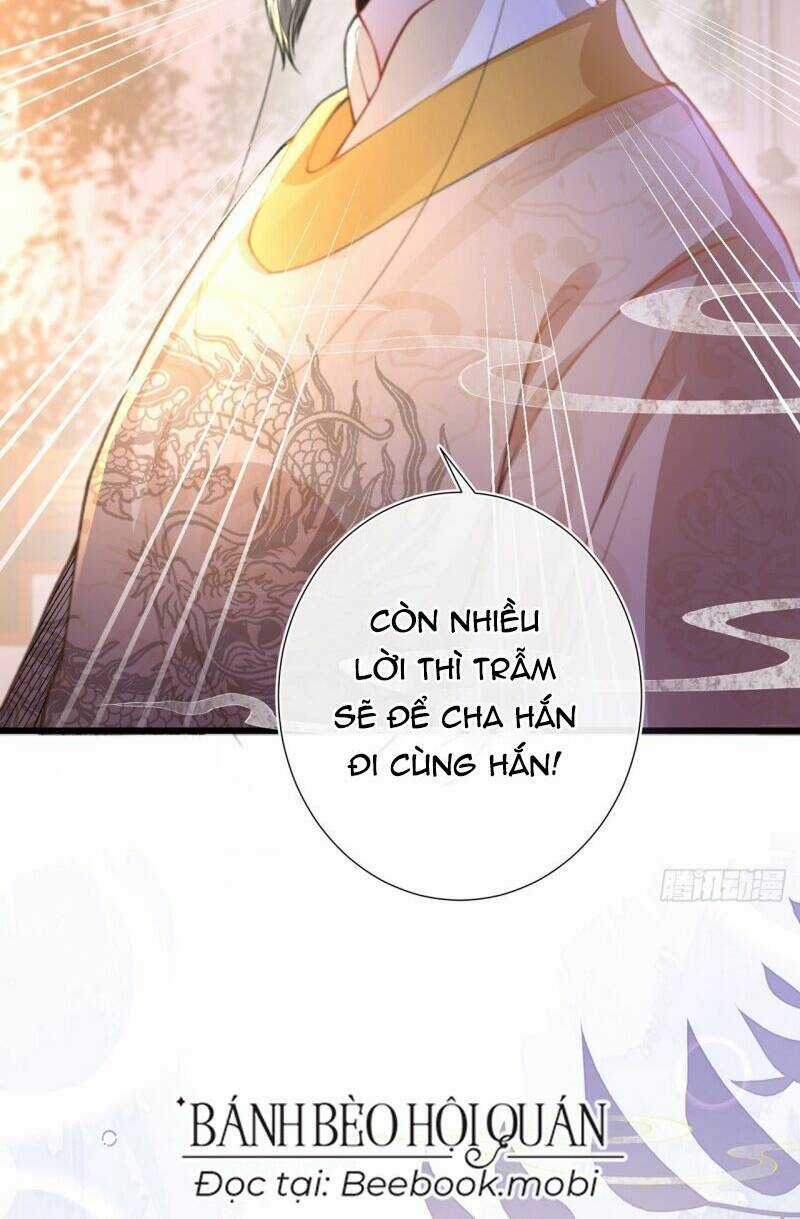 Sau Khi Hắc Hóa, Thế Tử Diễn Sâu Điên Cuồng Đòi Dính Lấy Ta Chapter 5 trang 24