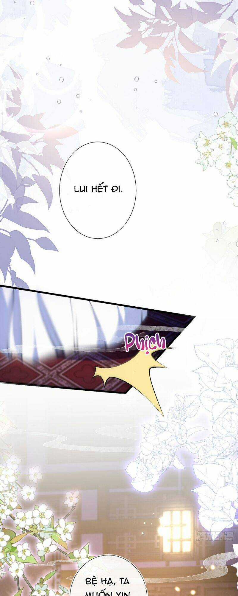 Sau Khi Hắc Hóa, Thế Tử Diễn Sâu Điên Cuồng Đòi Dính Lấy Ta Chapter 5 trang 25