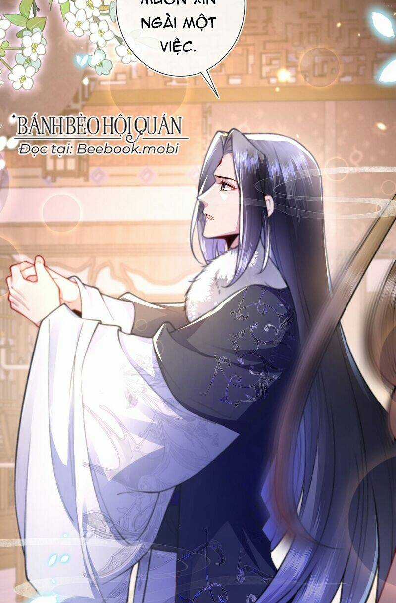 Sau Khi Hắc Hóa, Thế Tử Diễn Sâu Điên Cuồng Đòi Dính Lấy Ta Chapter 5 trang 26