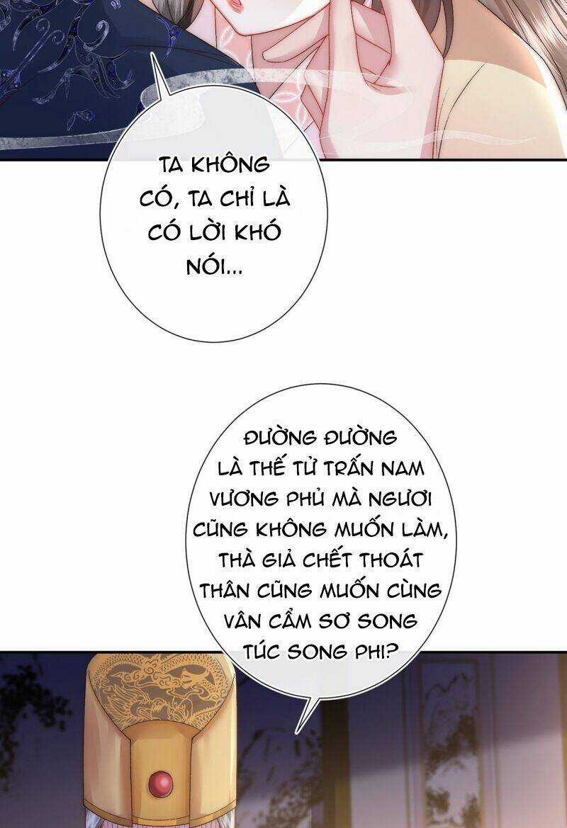 Sau Khi Hắc Hóa, Thế Tử Diễn Sâu Điên Cuồng Đòi Dính Lấy Ta Chapter 5 trang 43