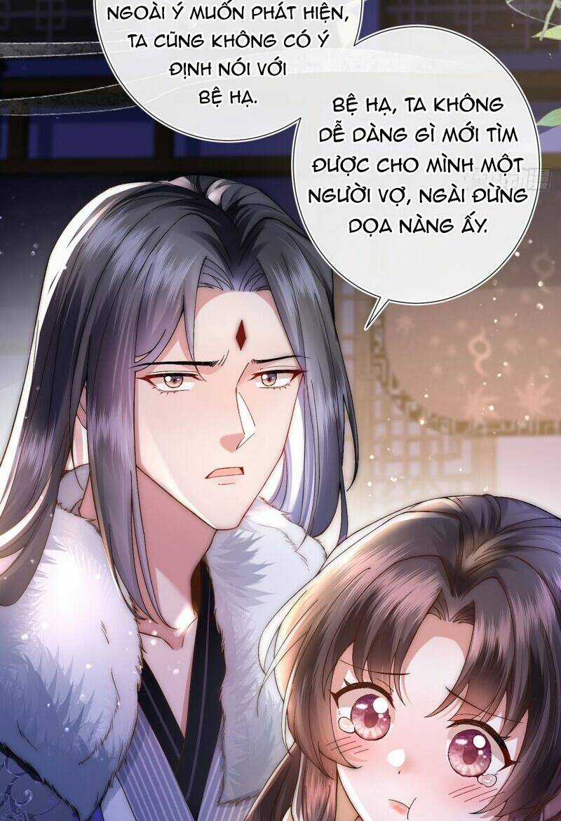 Sau Khi Hắc Hóa, Thế Tử Diễn Sâu Điên Cuồng Đòi Dính Lấy Ta Chapter 5 trang 48