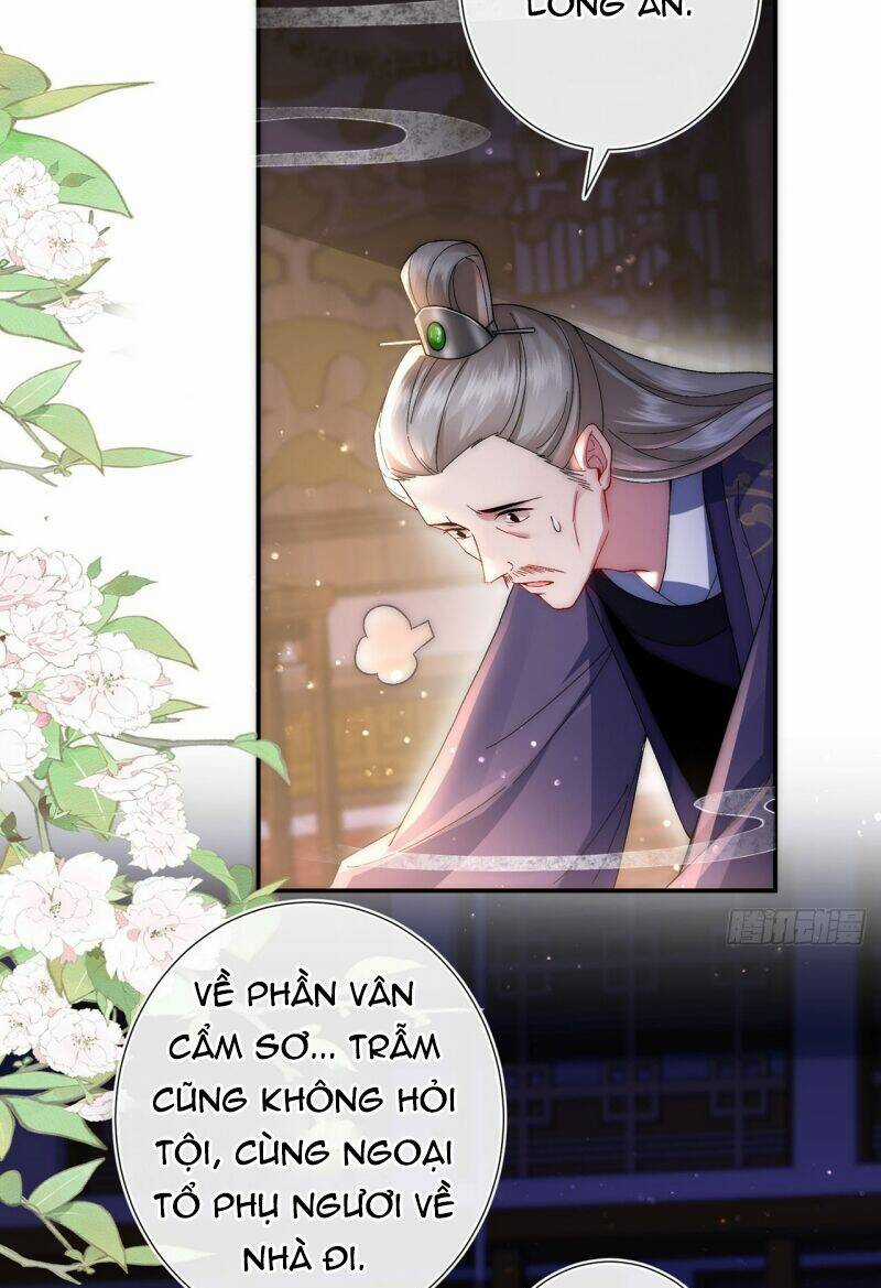 Sau Khi Hắc Hóa, Thế Tử Diễn Sâu Điên Cuồng Đòi Dính Lấy Ta Chapter 5 trang 51