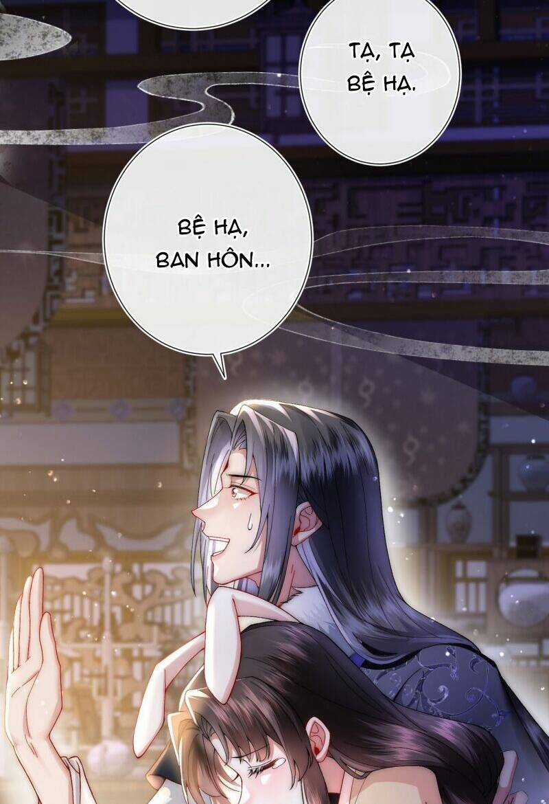 Sau Khi Hắc Hóa, Thế Tử Diễn Sâu Điên Cuồng Đòi Dính Lấy Ta Chapter 5 trang 52