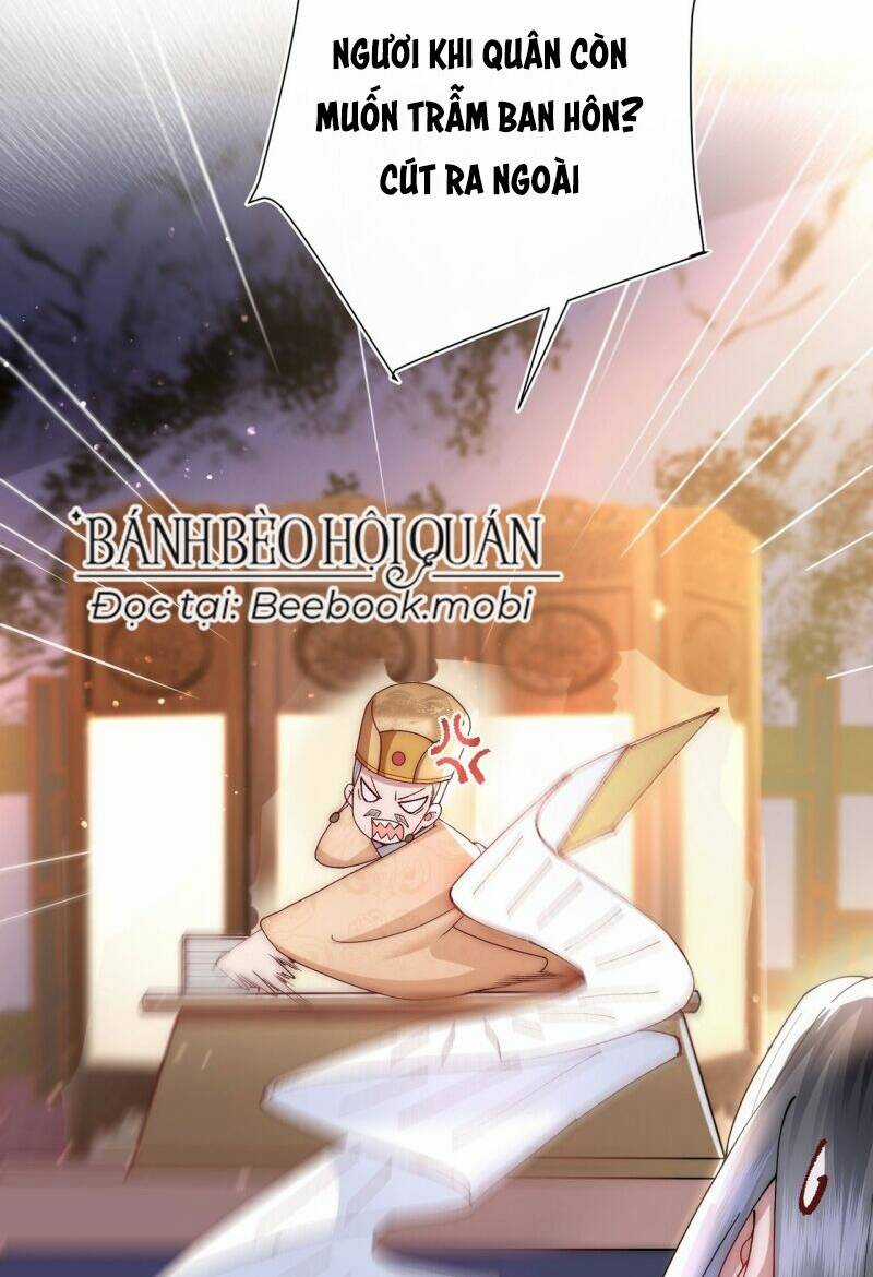 Sau Khi Hắc Hóa, Thế Tử Diễn Sâu Điên Cuồng Đòi Dính Lấy Ta Chapter 5 trang 54