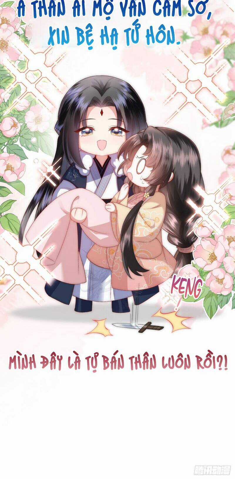 Sau Khi Hắc Hóa, Thế Tử Diễn Sâu Điên Cuồng Đòi Dính Lấy Ta Chapter 5 trang 58