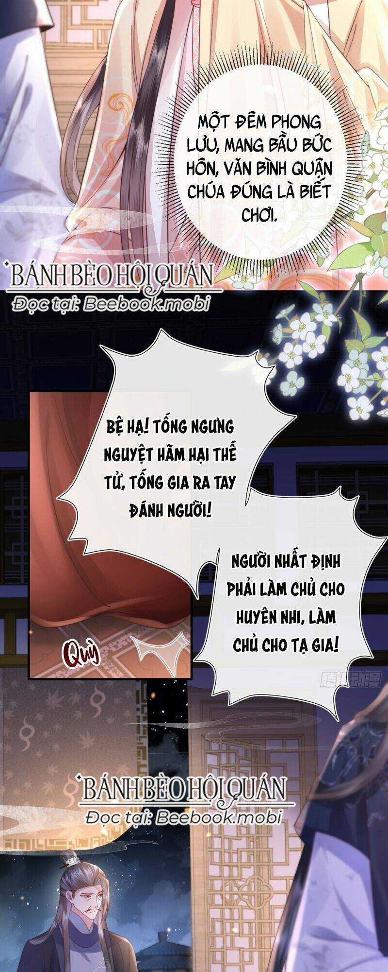 Sau Khi Hắc Hóa, Thế Tử Diễn Sâu Điên Cuồng Đòi Dính Lấy Ta Chapter 5 trang 7