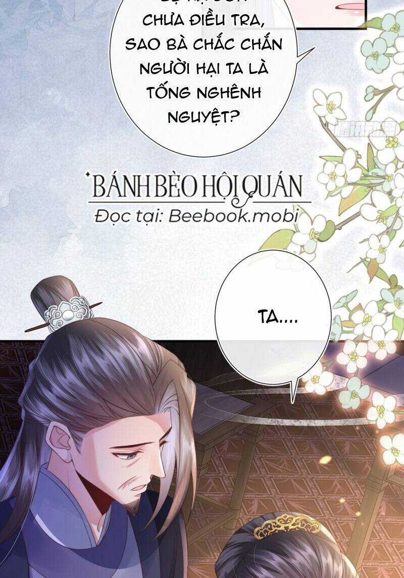 Sau Khi Hắc Hóa, Thế Tử Diễn Sâu Điên Cuồng Đòi Dính Lấy Ta Chapter 5 trang 9