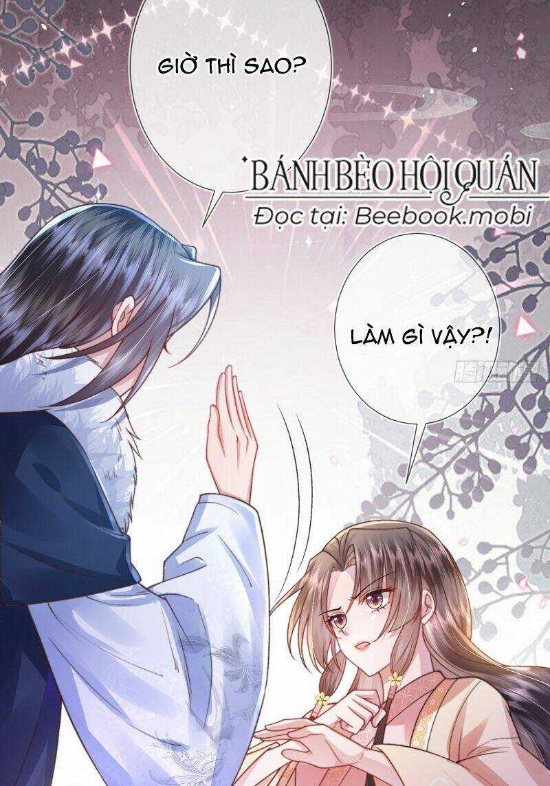 Sau Khi Hắc Hóa, Thế Tử Diễn Sâu Điên Cuồng Đòi Dính Lấy Ta Chapter 6 trang 17