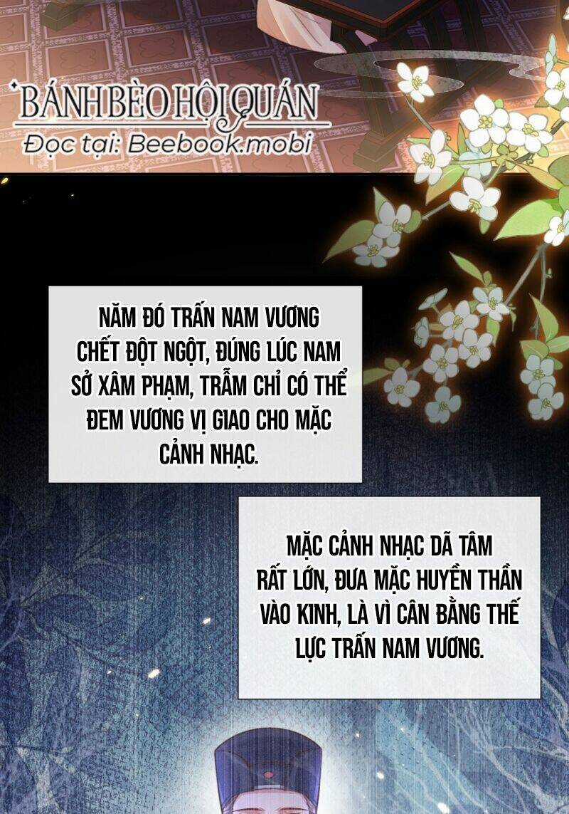 Sau Khi Hắc Hóa, Thế Tử Diễn Sâu Điên Cuồng Đòi Dính Lấy Ta Chapter 6 trang 2