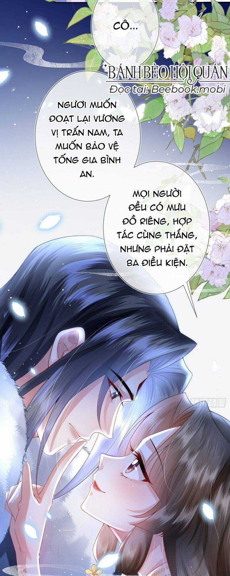 Sau Khi Hắc Hóa, Thế Tử Diễn Sâu Điên Cuồng Đòi Dính Lấy Ta Chapter 6 trang 28