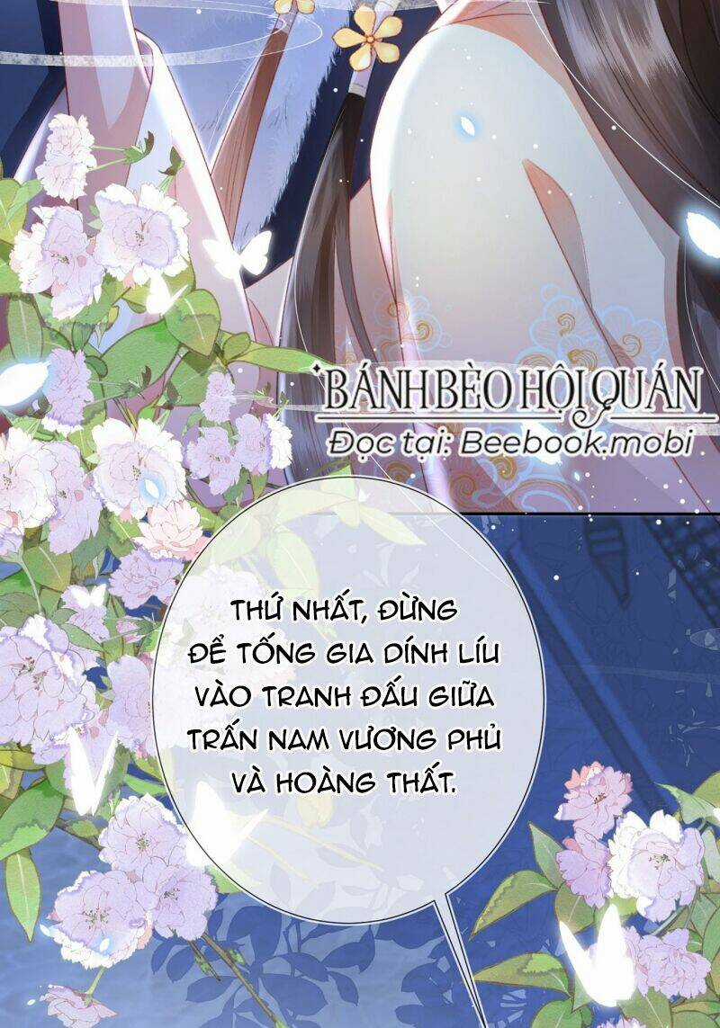 Sau Khi Hắc Hóa, Thế Tử Diễn Sâu Điên Cuồng Đòi Dính Lấy Ta Chapter 6 trang 29