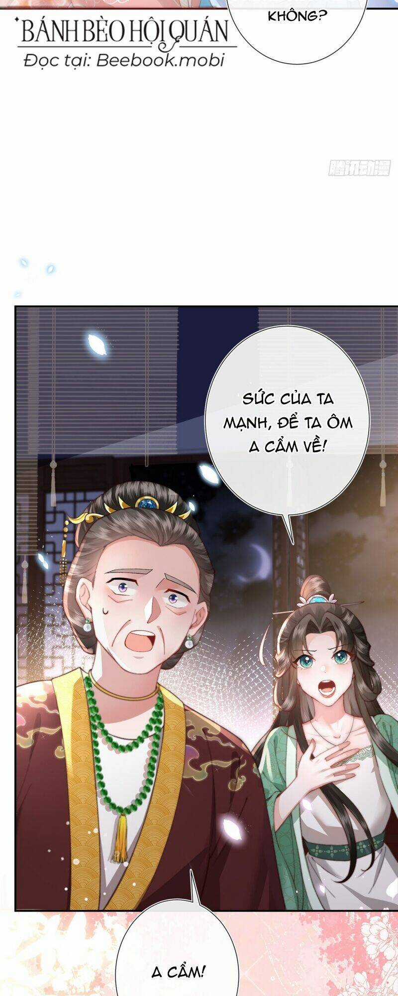 Sau Khi Hắc Hóa, Thế Tử Diễn Sâu Điên Cuồng Đòi Dính Lấy Ta Chapter 7 trang 16