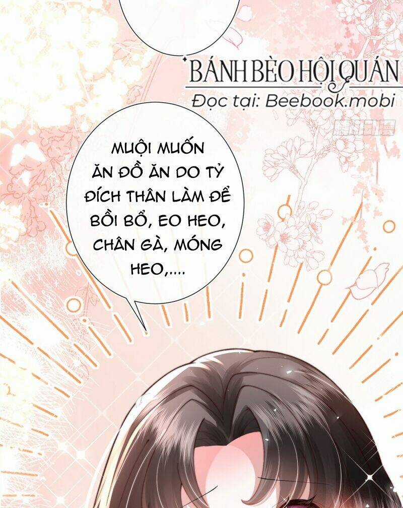 Sau Khi Hắc Hóa, Thế Tử Diễn Sâu Điên Cuồng Đòi Dính Lấy Ta Chapter 7 trang 17