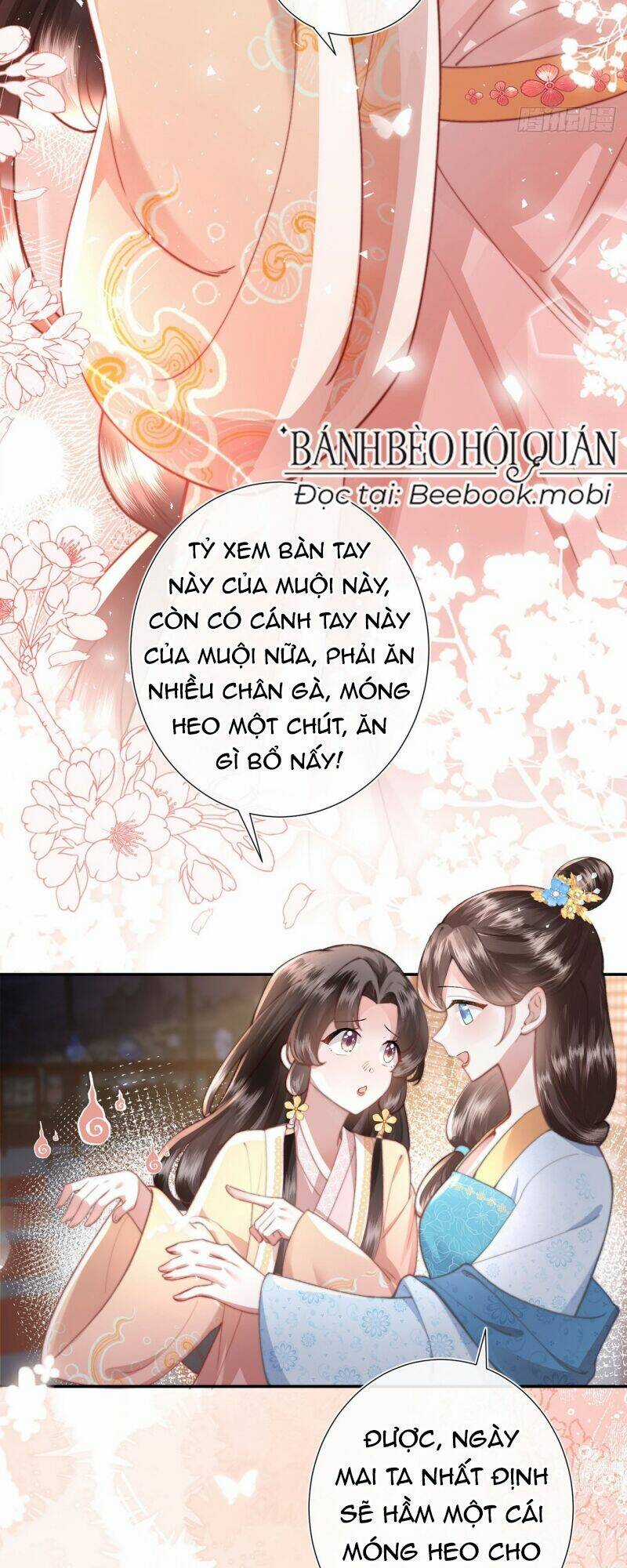 Sau Khi Hắc Hóa, Thế Tử Diễn Sâu Điên Cuồng Đòi Dính Lấy Ta Chapter 7 trang 19