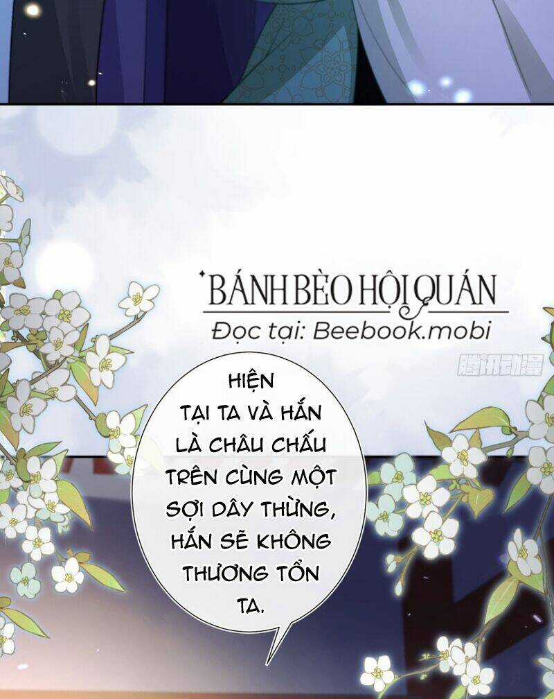 Sau Khi Hắc Hóa, Thế Tử Diễn Sâu Điên Cuồng Đòi Dính Lấy Ta Chapter 7 trang 3