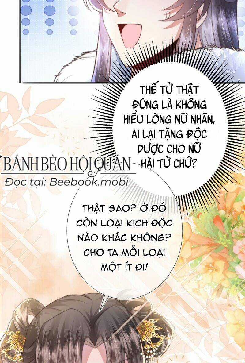 Sau Khi Hắc Hóa, Thế Tử Diễn Sâu Điên Cuồng Đòi Dính Lấy Ta Chapter 7 trang 36