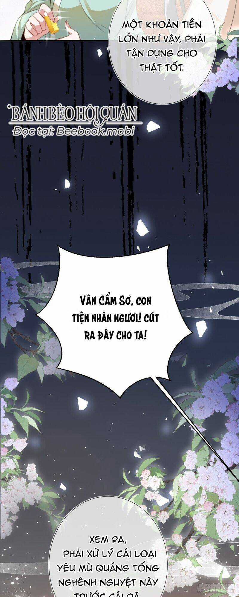 Sau Khi Hắc Hóa, Thế Tử Diễn Sâu Điên Cuồng Đòi Dính Lấy Ta Chapter 7 trang 47