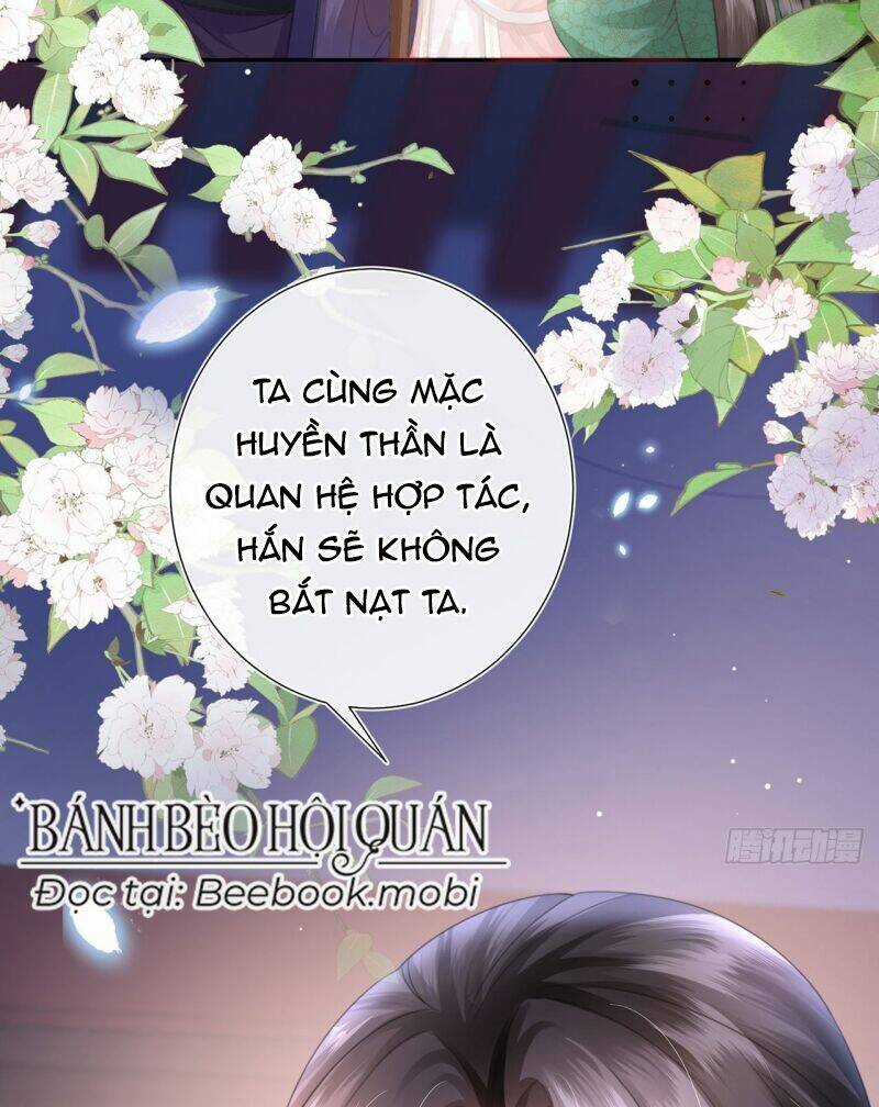 Sau Khi Hắc Hóa, Thế Tử Diễn Sâu Điên Cuồng Đòi Dính Lấy Ta Chapter 7 trang 8