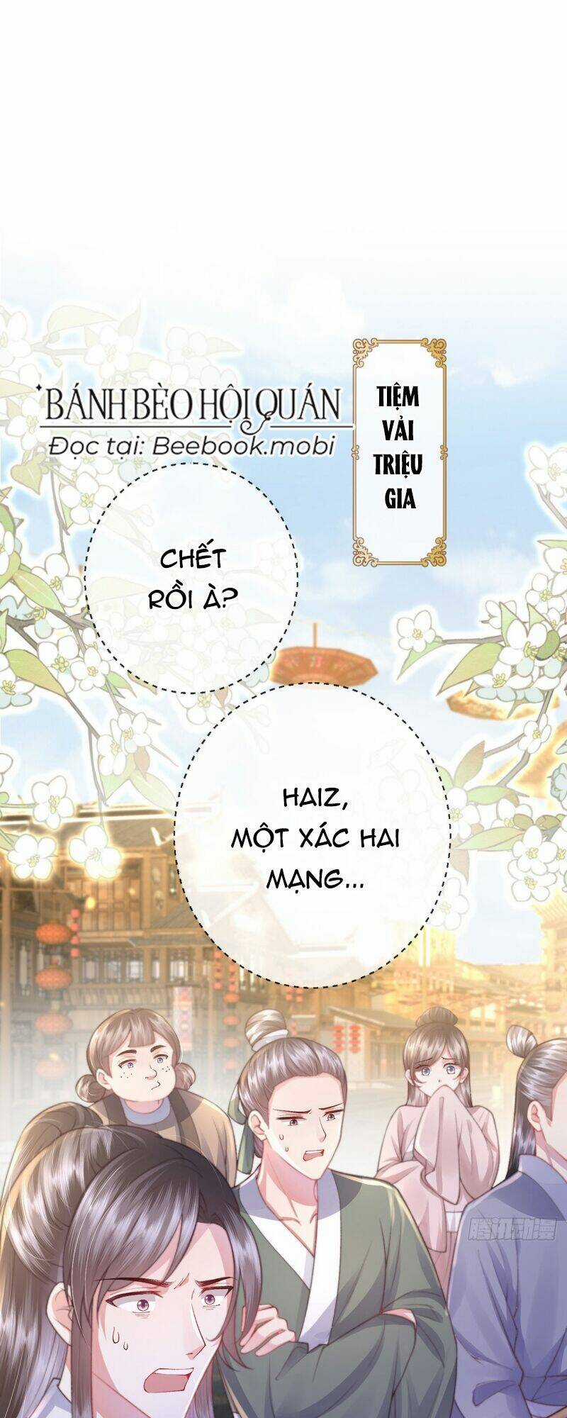 Sau Khi Hắc Hóa, Thế Tử Diễn Sâu Điên Cuồng Đòi Dính Lấy Ta Chapter 8 trang 15