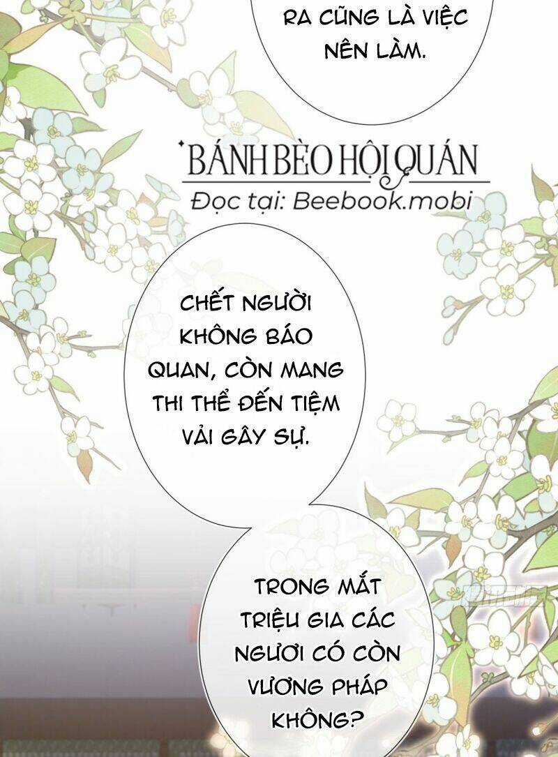 Sau Khi Hắc Hóa, Thế Tử Diễn Sâu Điên Cuồng Đòi Dính Lấy Ta Chapter 8 trang 19