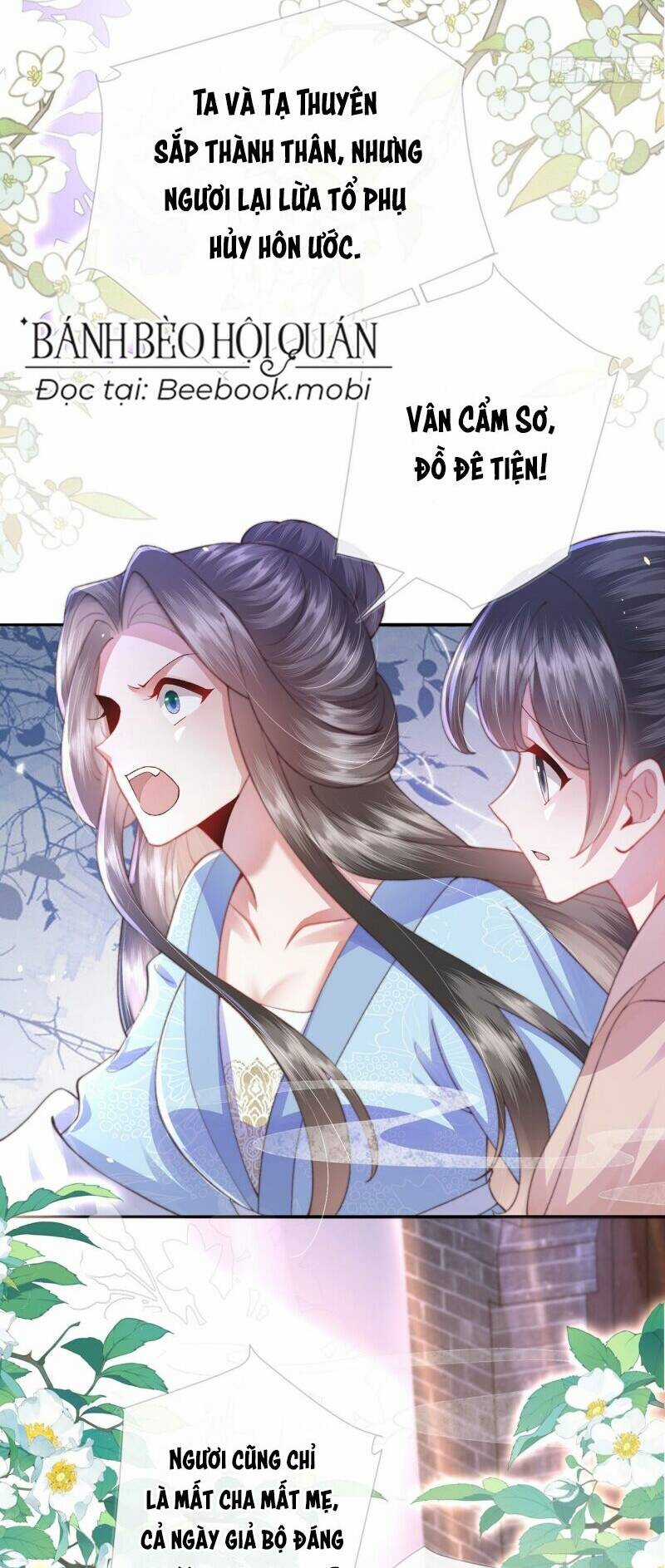 Sau Khi Hắc Hóa, Thế Tử Diễn Sâu Điên Cuồng Đòi Dính Lấy Ta Chapter 8 trang 2