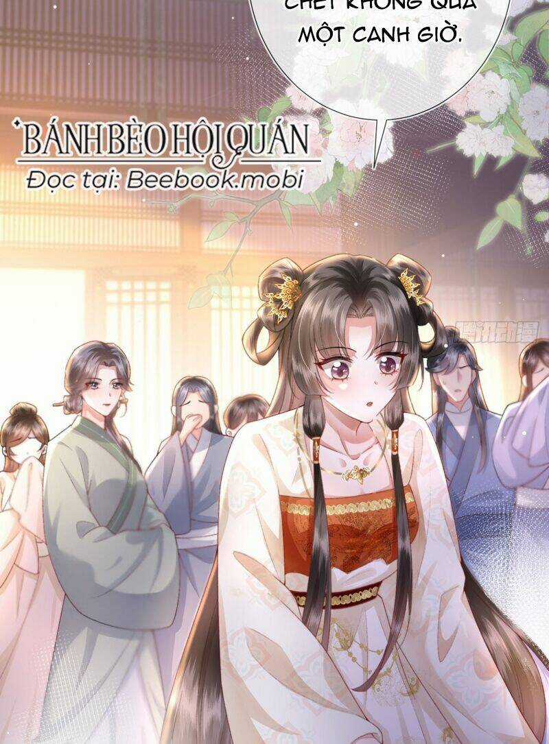 Sau Khi Hắc Hóa, Thế Tử Diễn Sâu Điên Cuồng Đòi Dính Lấy Ta Chapter 8 trang 22