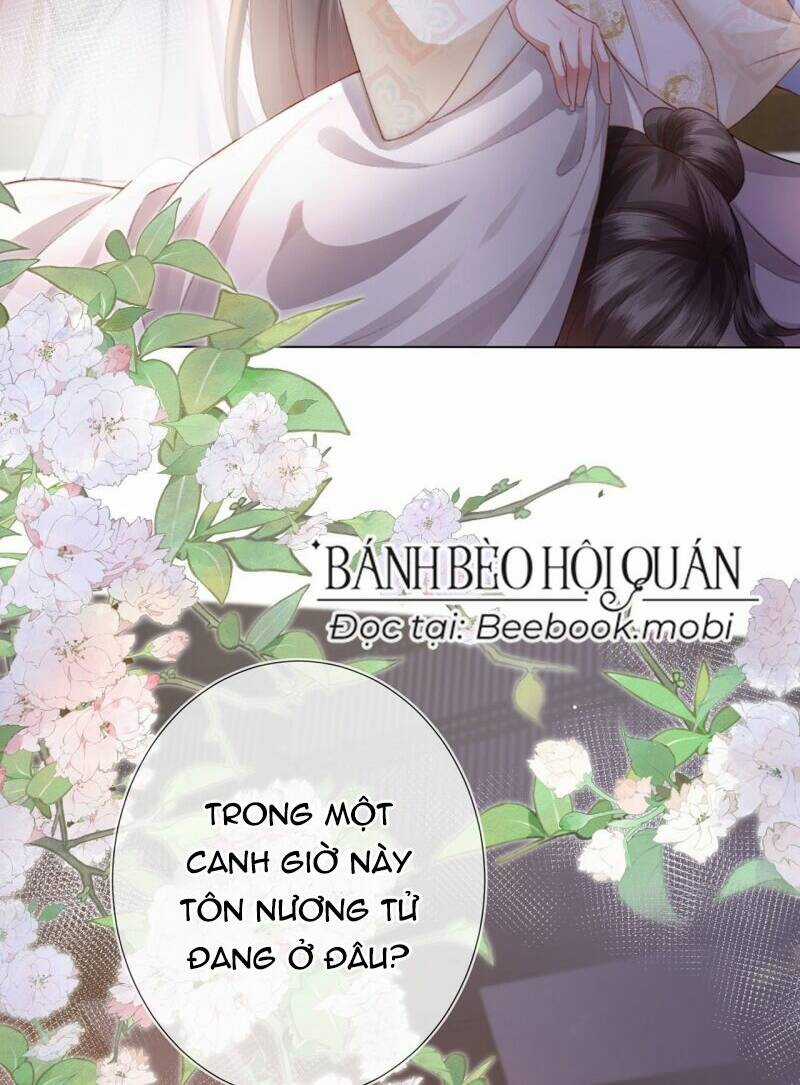 Sau Khi Hắc Hóa, Thế Tử Diễn Sâu Điên Cuồng Đòi Dính Lấy Ta Chapter 8 trang 23