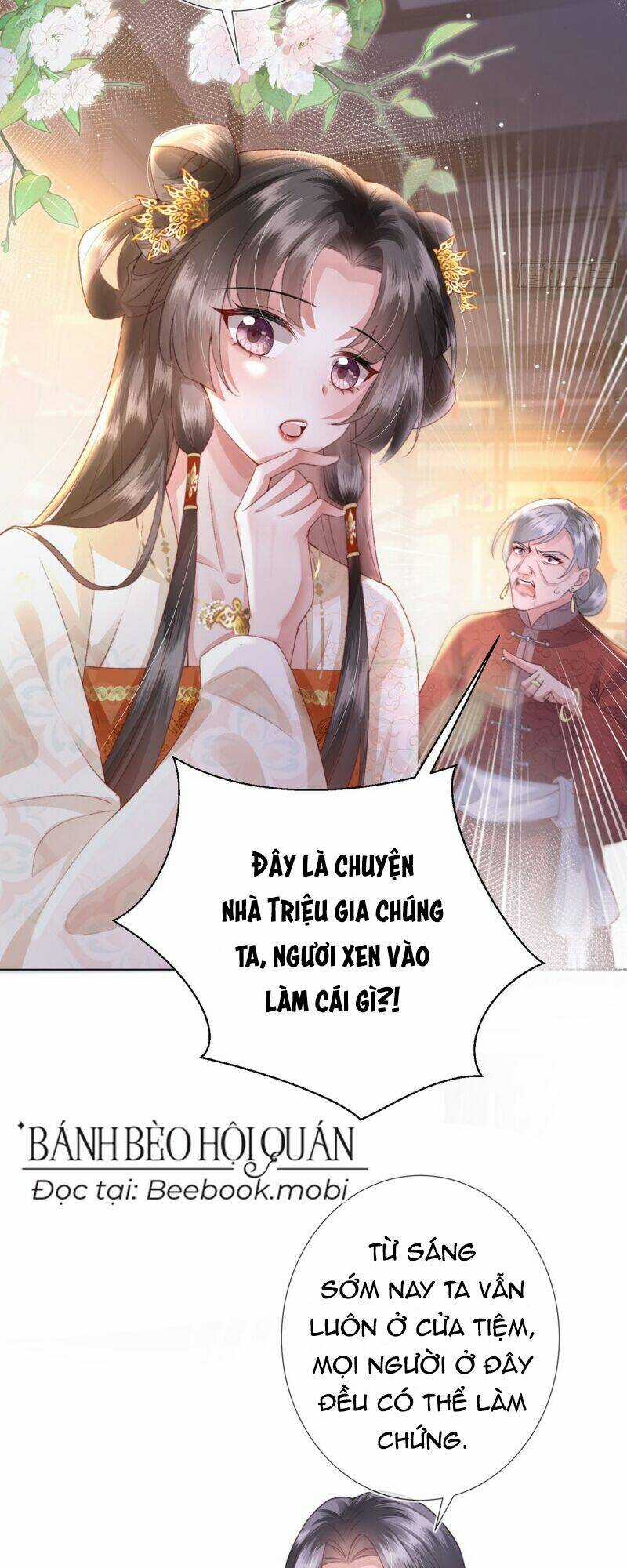 Sau Khi Hắc Hóa, Thế Tử Diễn Sâu Điên Cuồng Đòi Dính Lấy Ta Chapter 8 trang 24