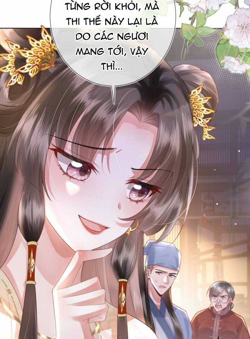 Sau Khi Hắc Hóa, Thế Tử Diễn Sâu Điên Cuồng Đòi Dính Lấy Ta Chapter 8 trang 26