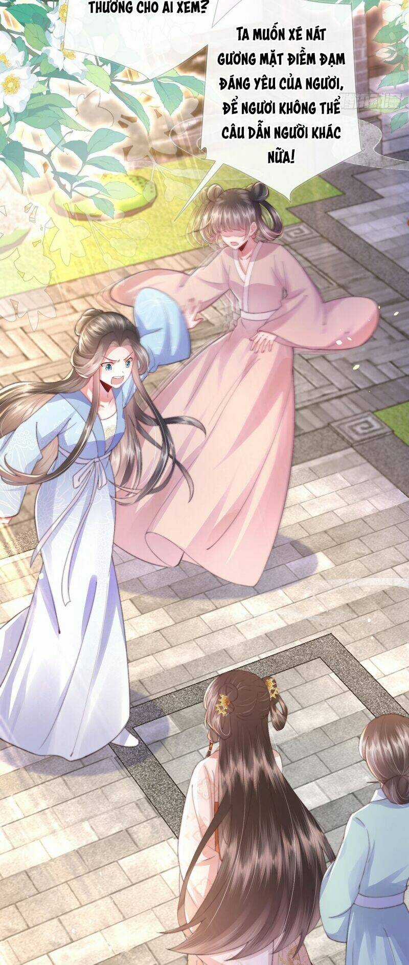 Sau Khi Hắc Hóa, Thế Tử Diễn Sâu Điên Cuồng Đòi Dính Lấy Ta Chapter 8 trang 3