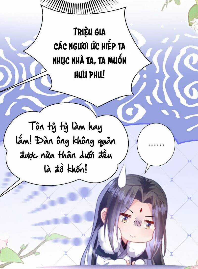 Sau Khi Hắc Hóa, Thế Tử Diễn Sâu Điên Cuồng Đòi Dính Lấy Ta Chapter 8 trang 32