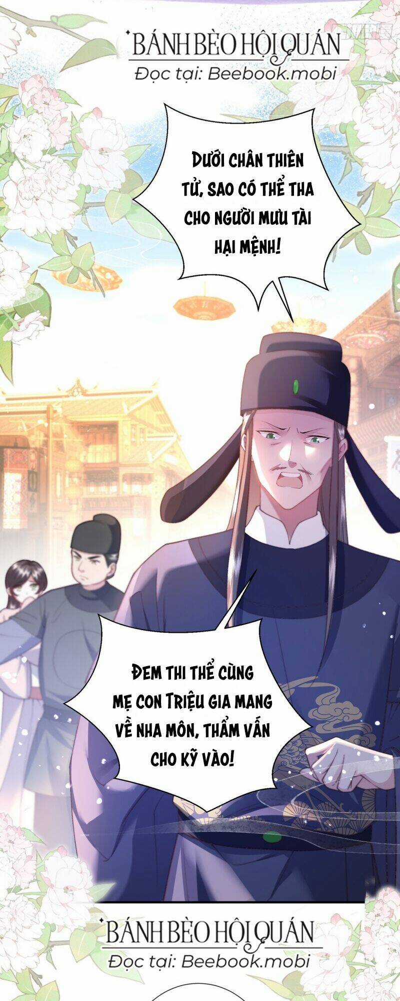 Sau Khi Hắc Hóa, Thế Tử Diễn Sâu Điên Cuồng Đòi Dính Lấy Ta Chapter 8 trang 33