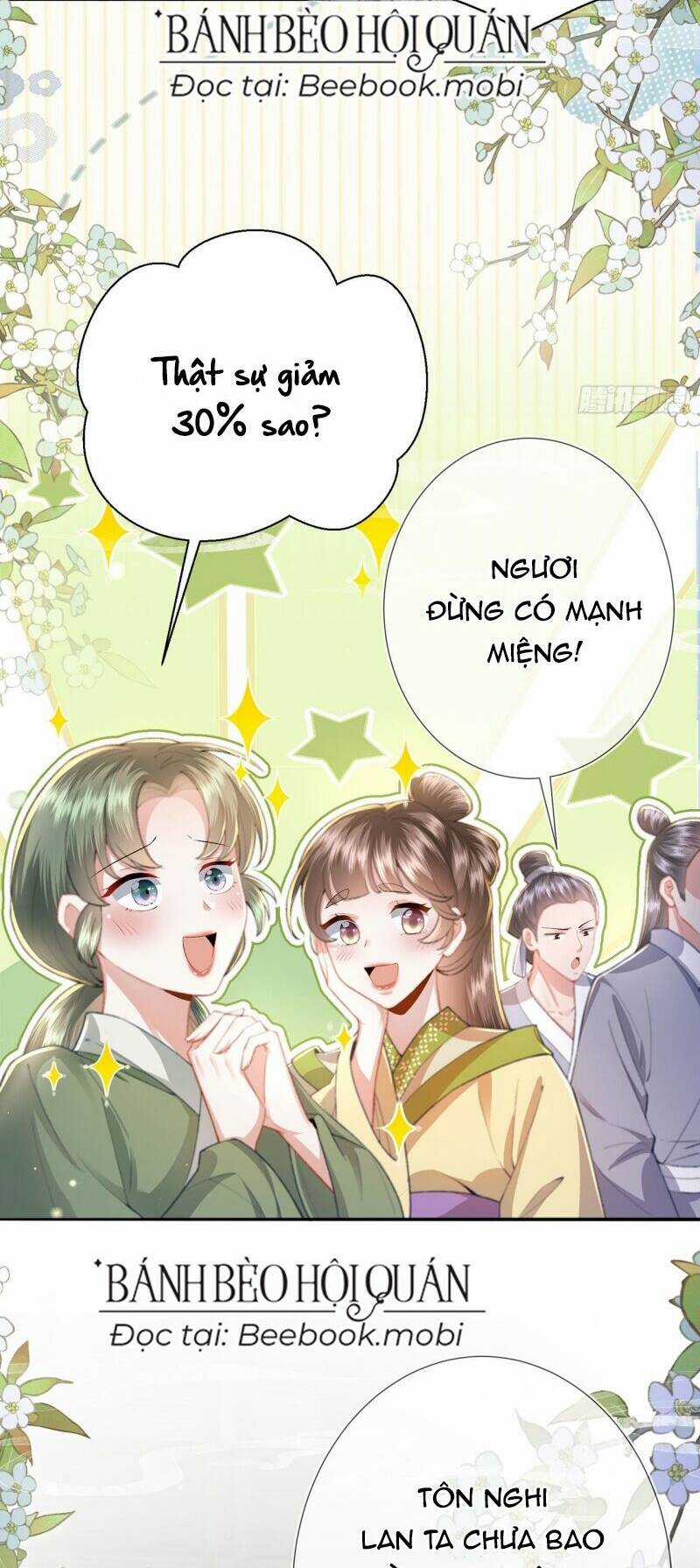 Sau Khi Hắc Hóa, Thế Tử Diễn Sâu Điên Cuồng Đòi Dính Lấy Ta Chapter 8 trang 39