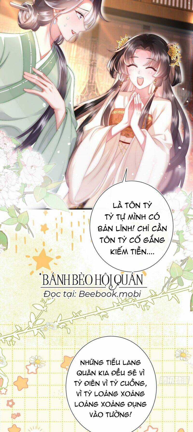 Sau Khi Hắc Hóa, Thế Tử Diễn Sâu Điên Cuồng Đòi Dính Lấy Ta Chapter 8 trang 44