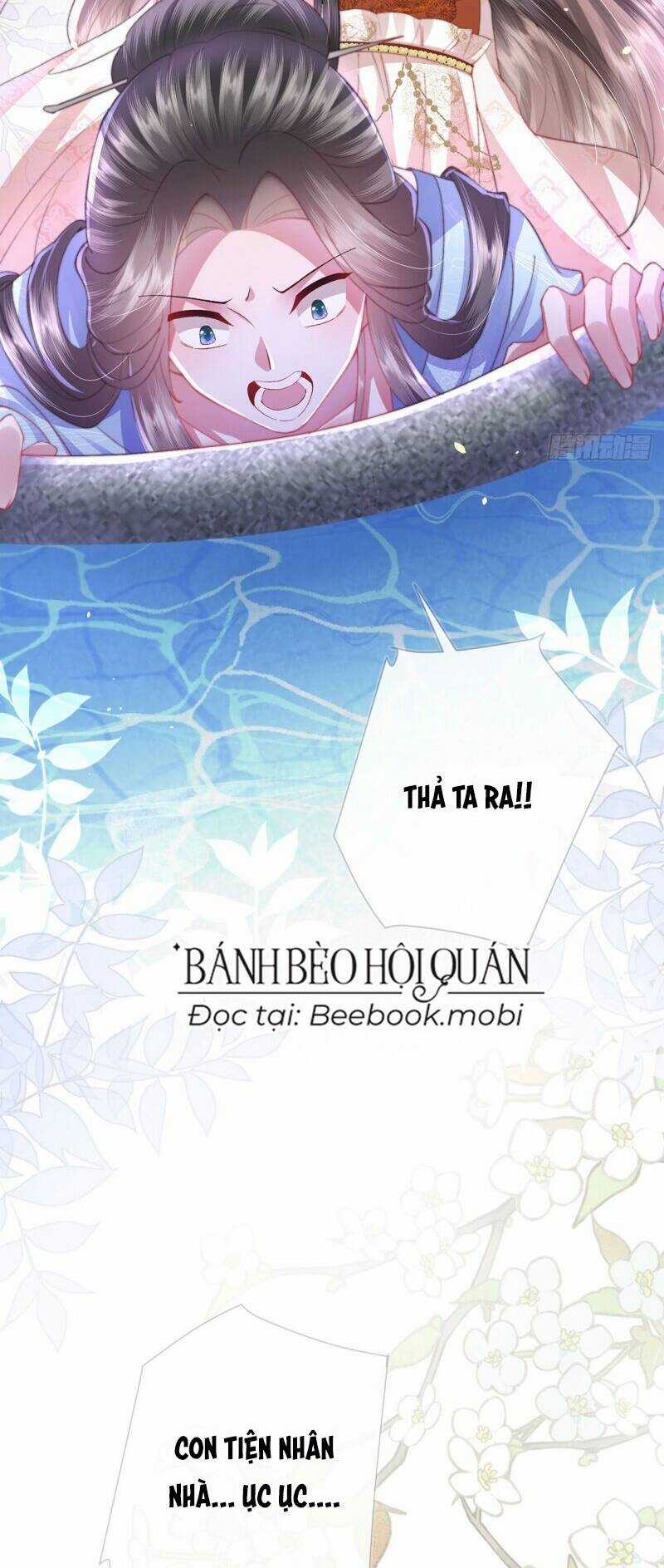 Sau Khi Hắc Hóa, Thế Tử Diễn Sâu Điên Cuồng Đòi Dính Lấy Ta Chapter 8 trang 6