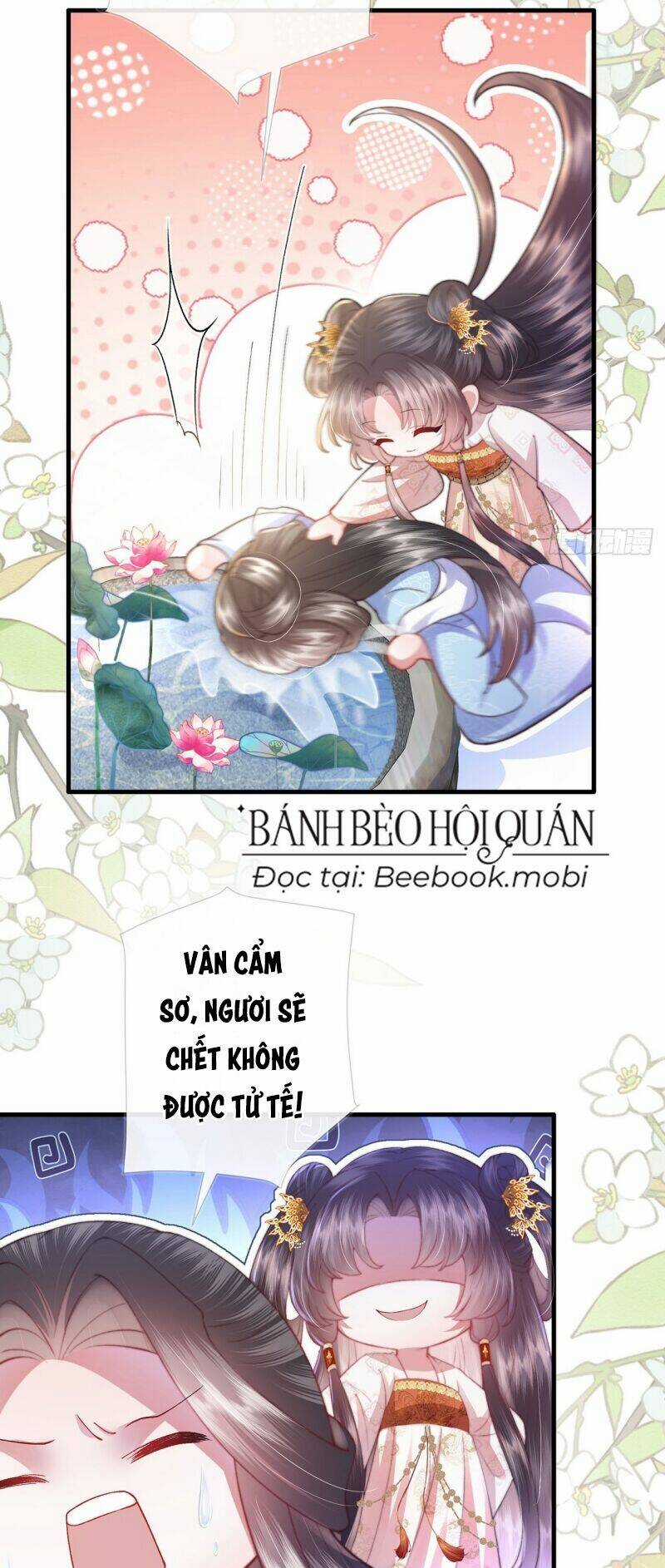 Sau Khi Hắc Hóa, Thế Tử Diễn Sâu Điên Cuồng Đòi Dính Lấy Ta Chapter 8 trang 7